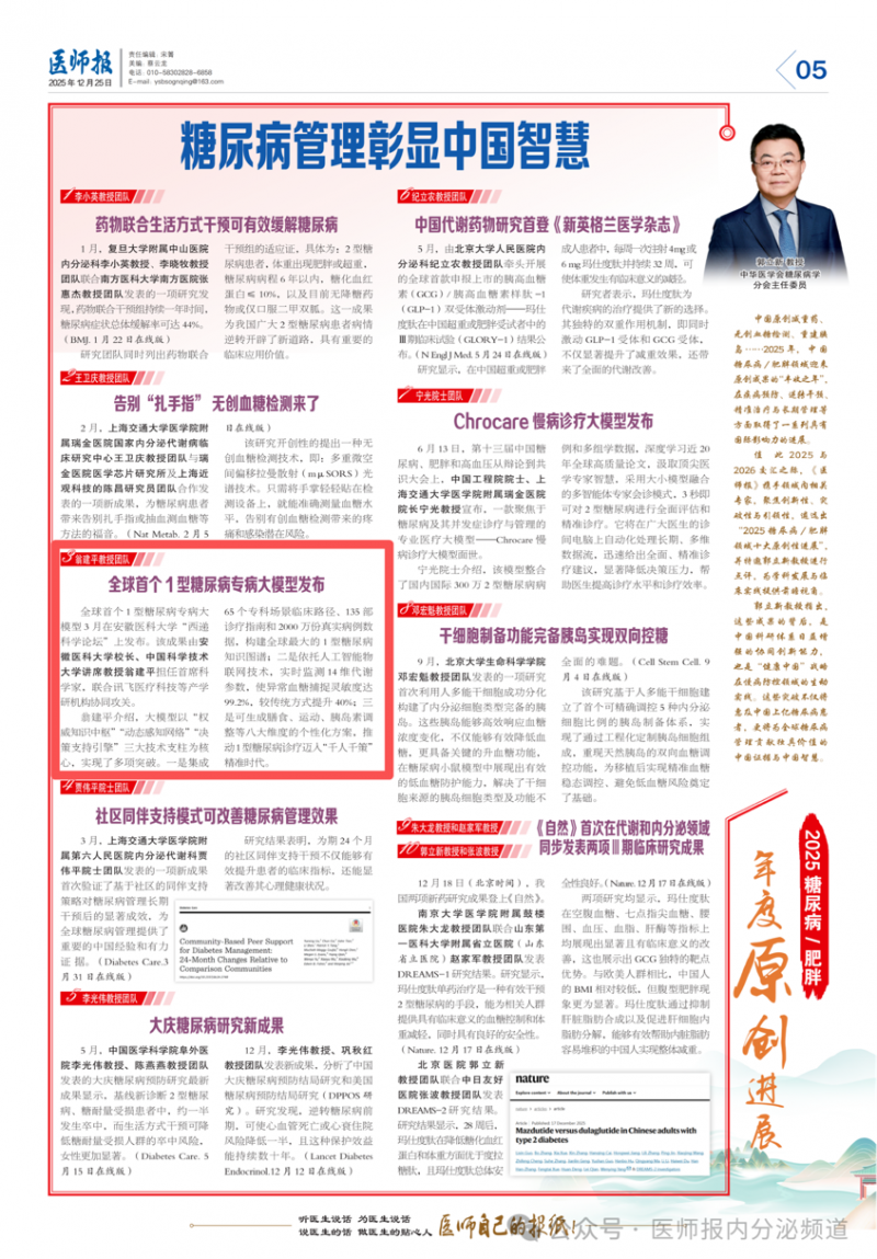 图片53.png